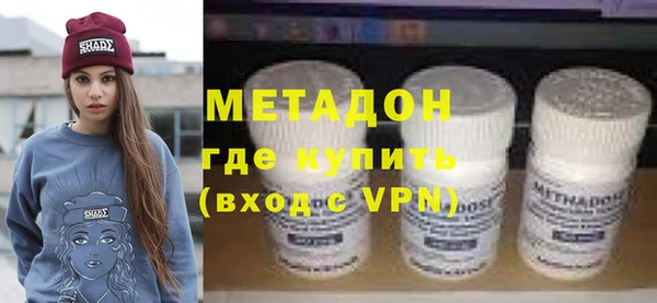 mix Богородск