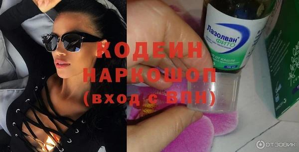 мдма Богданович