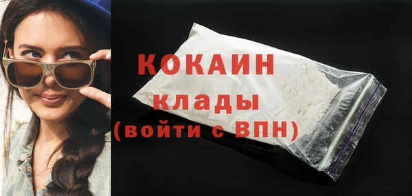mix Богородск