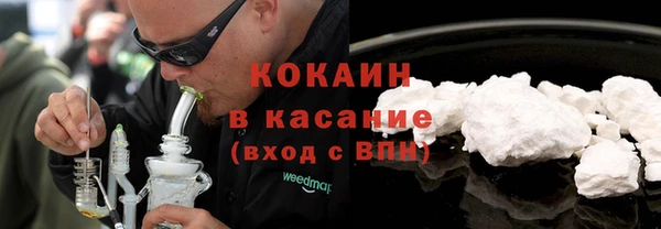 мдма Богданович