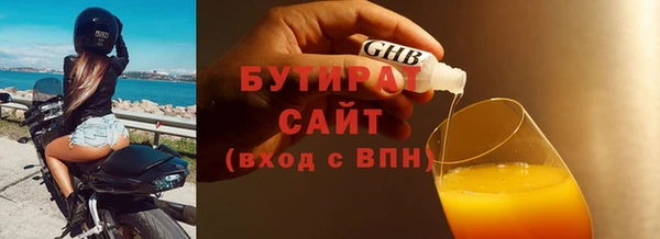 mix Богородск
