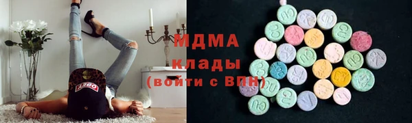 mix Богородск
