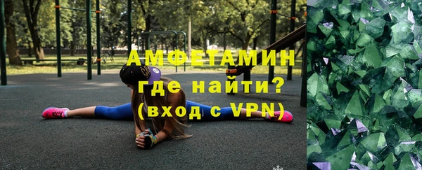 mix Богородск