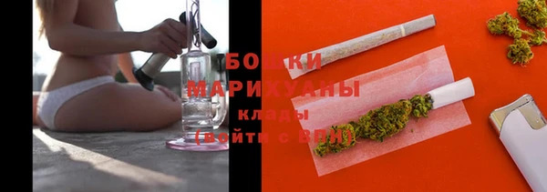 mix Богородск
