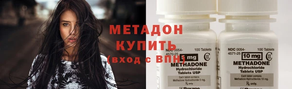 mix Богородск