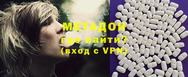 mix Богородск