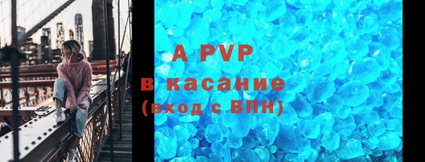 mix Богородск
