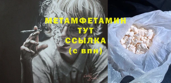 mix Богородск