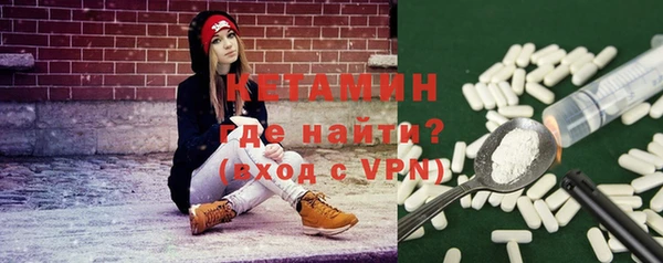 mix Богородск