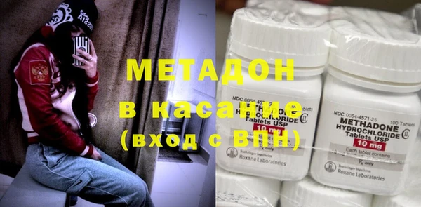мдма Богданович