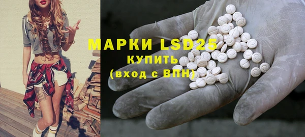 а пвп мука Белоозёрский