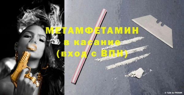 мдма Богданович