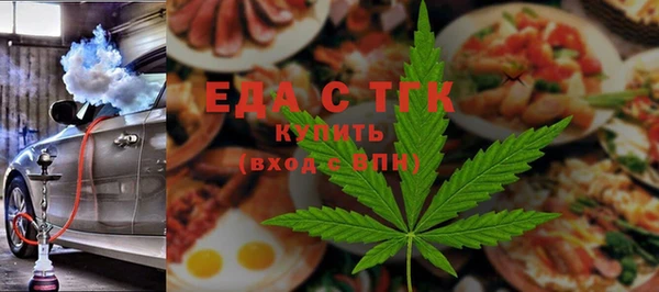 мдма Богданович