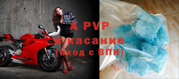mix Богородск
