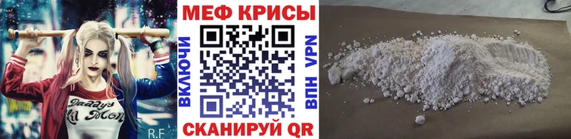 мориарти какой сайт  где продают   Наволоки  МЯУ-МЯУ мяу мяу 